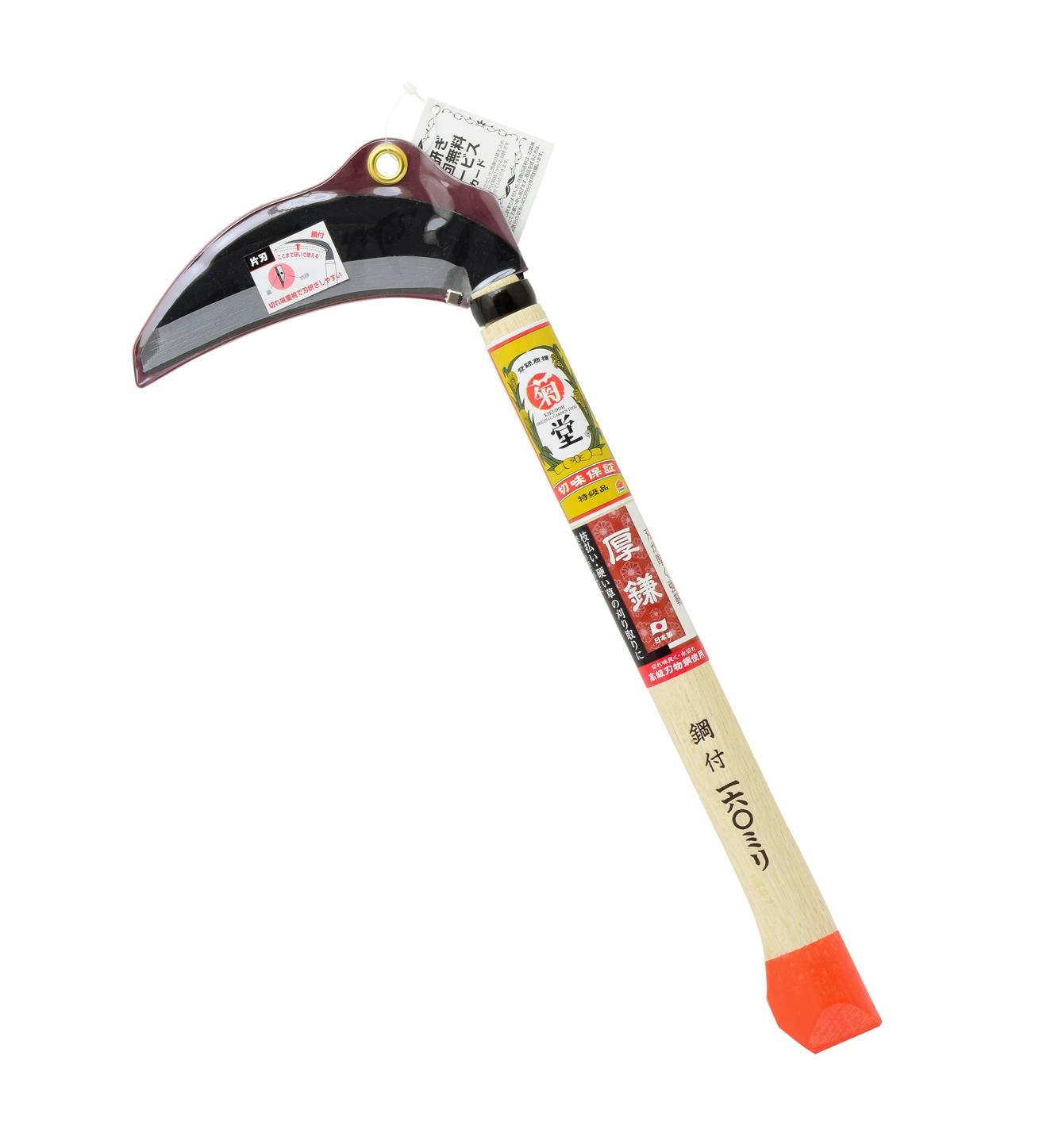 メルカリ便』 キャベツデッキ7枚セット キャベツデッキ - メルカリ