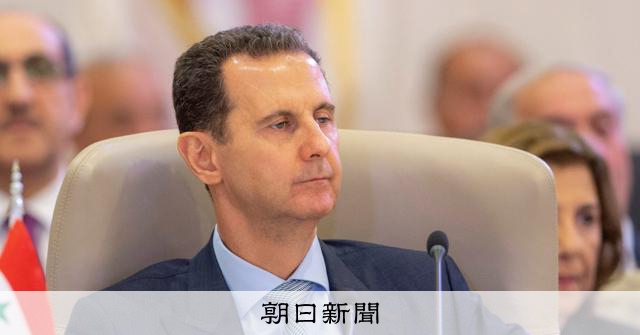 シリアのアサド大統領とは 民主化運動を弾圧、化学兵器使用の疑惑も