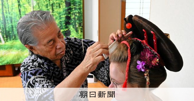 日本髪に着物、体験を留学生に 鹿児島の美容師「文化を残したい