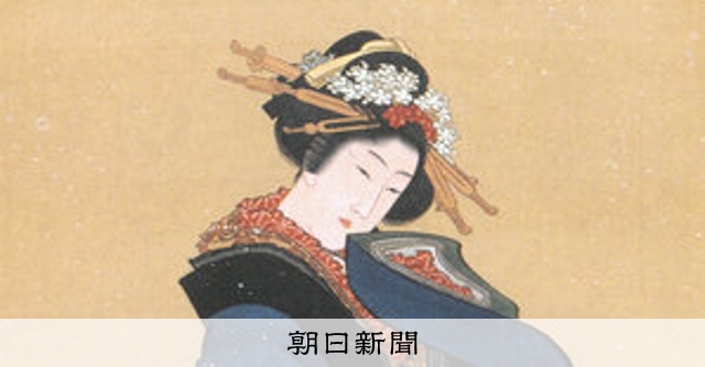 中国の美人画，肉筆 中国の美人画，肉筆 中国の美人画，肉筆 中国の