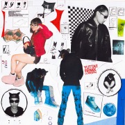 Kohjiya, lj / New Stars Swag - OTOTOY