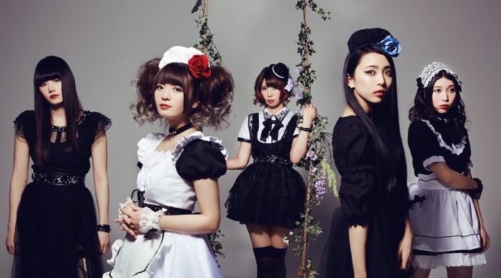 BAND-MAID、最新アルバムを配信スタート&メンバー・インタヴュー掲載