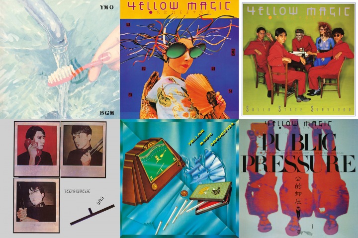 YMO アルファレコード B2ポスター 坂本龍一(ミュージシャン)｜売買され