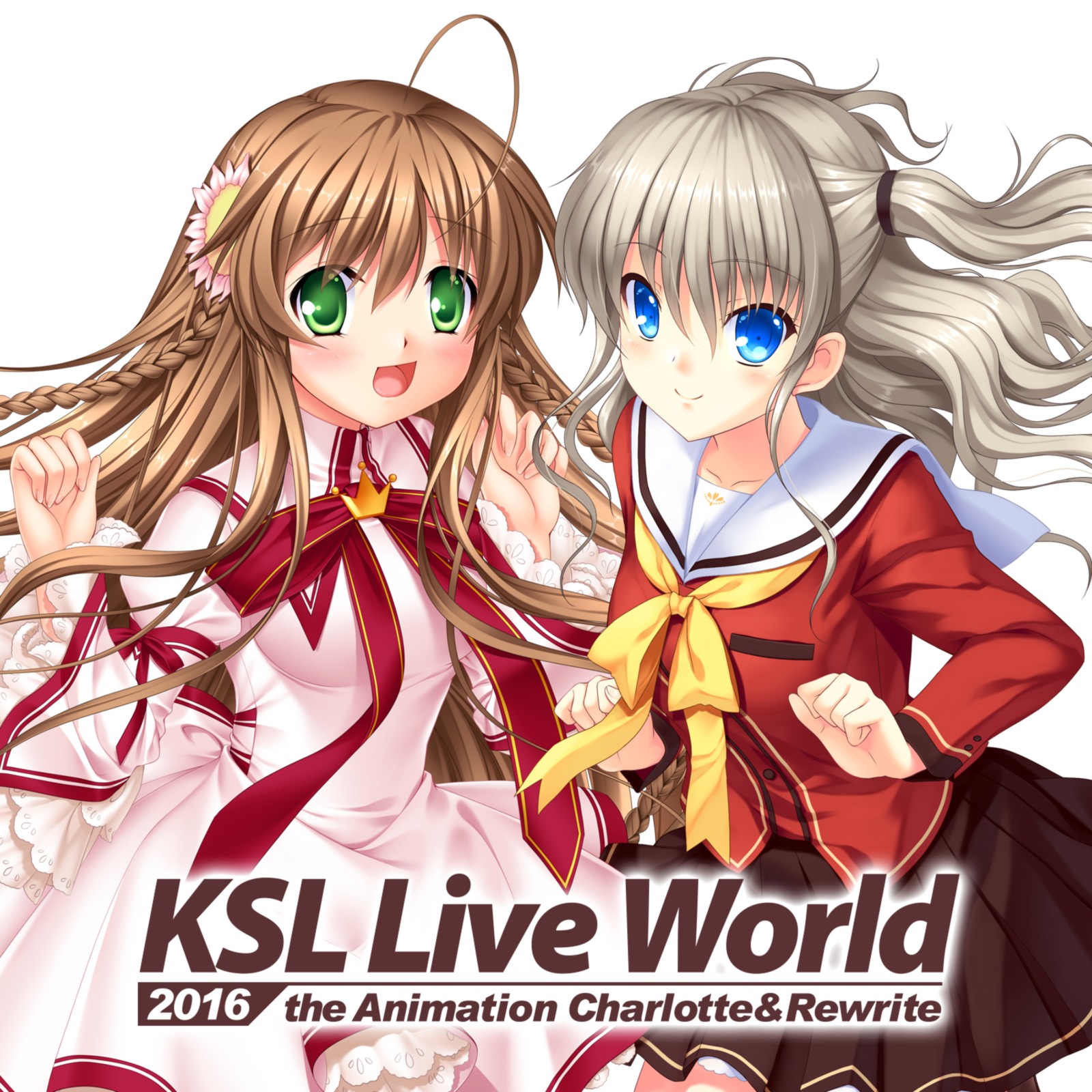 ヴァイス 大切な何か”西森 柚咲4枚 美砂4枚 RR 合計8