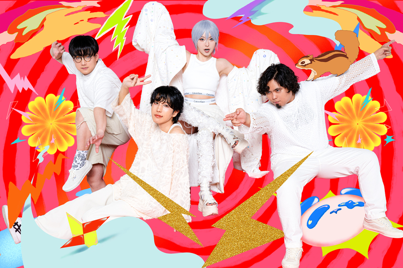 ポルカドットスティングレイ、魂のキラーチューン「JO-DEKI」リリース