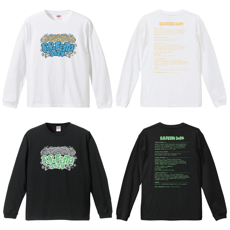 ボロフェスタ2024〉9lives design woks澤口憲浩デザインのオフィシャル