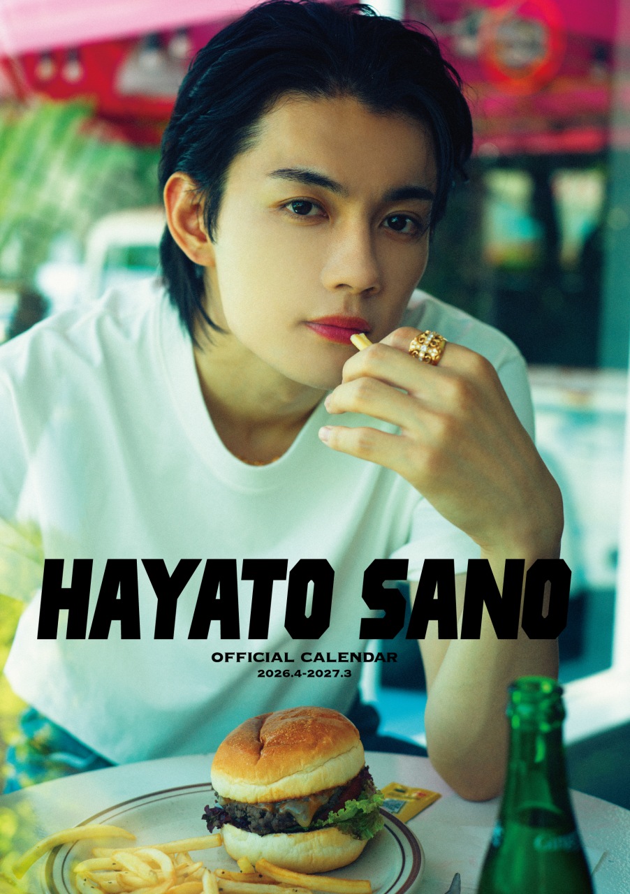 佐野勇斗カレンダー2026.4-2027.3』 発売決定 - News - OTOTOY