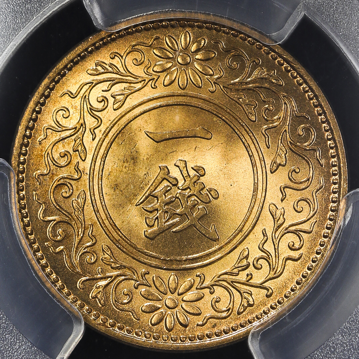 東南アジア 分銅 ① 【公式通販】