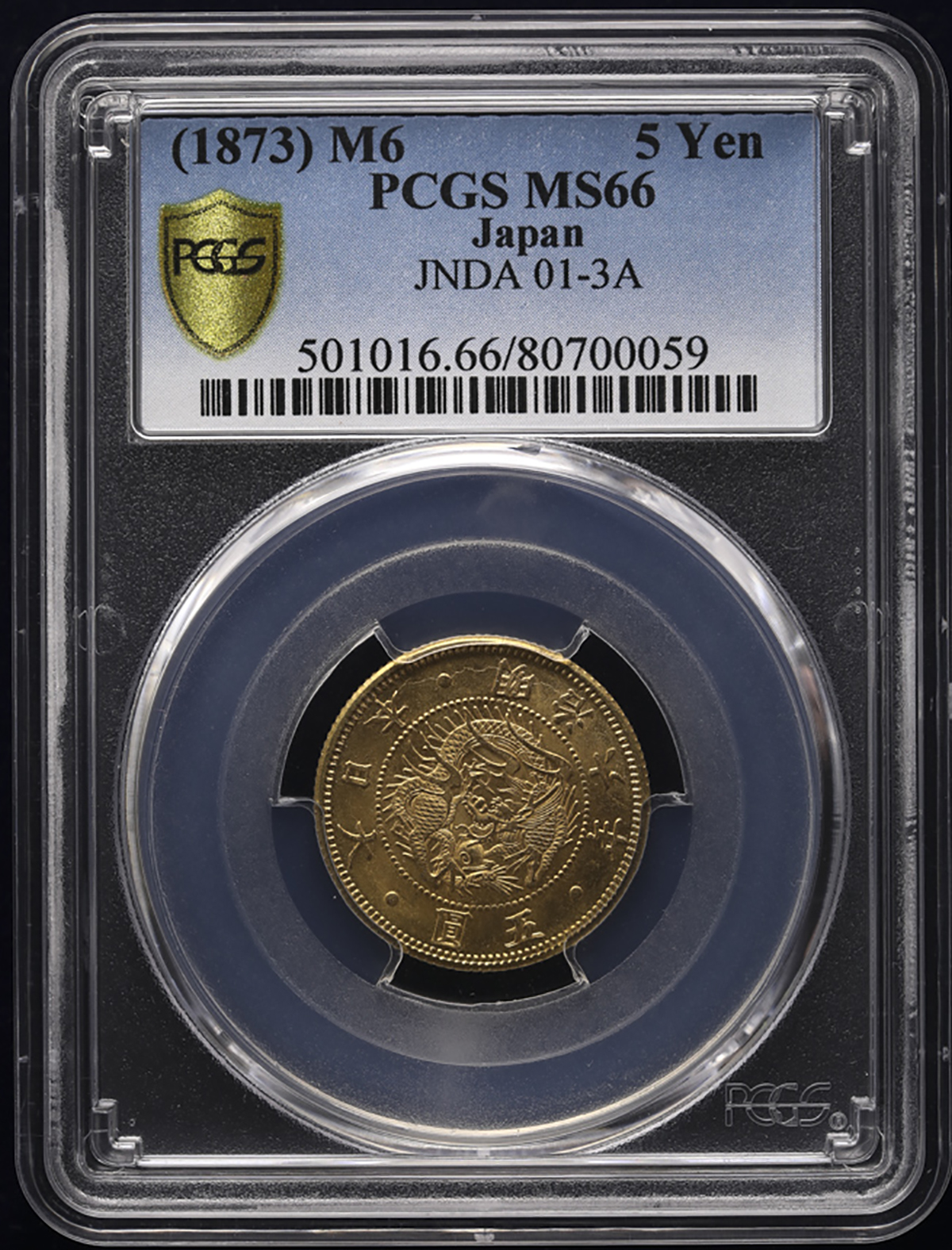 貨幣博物館 | 日本 旧五圓金貨 Old type 5Yen 明治6年(1873) -FDC