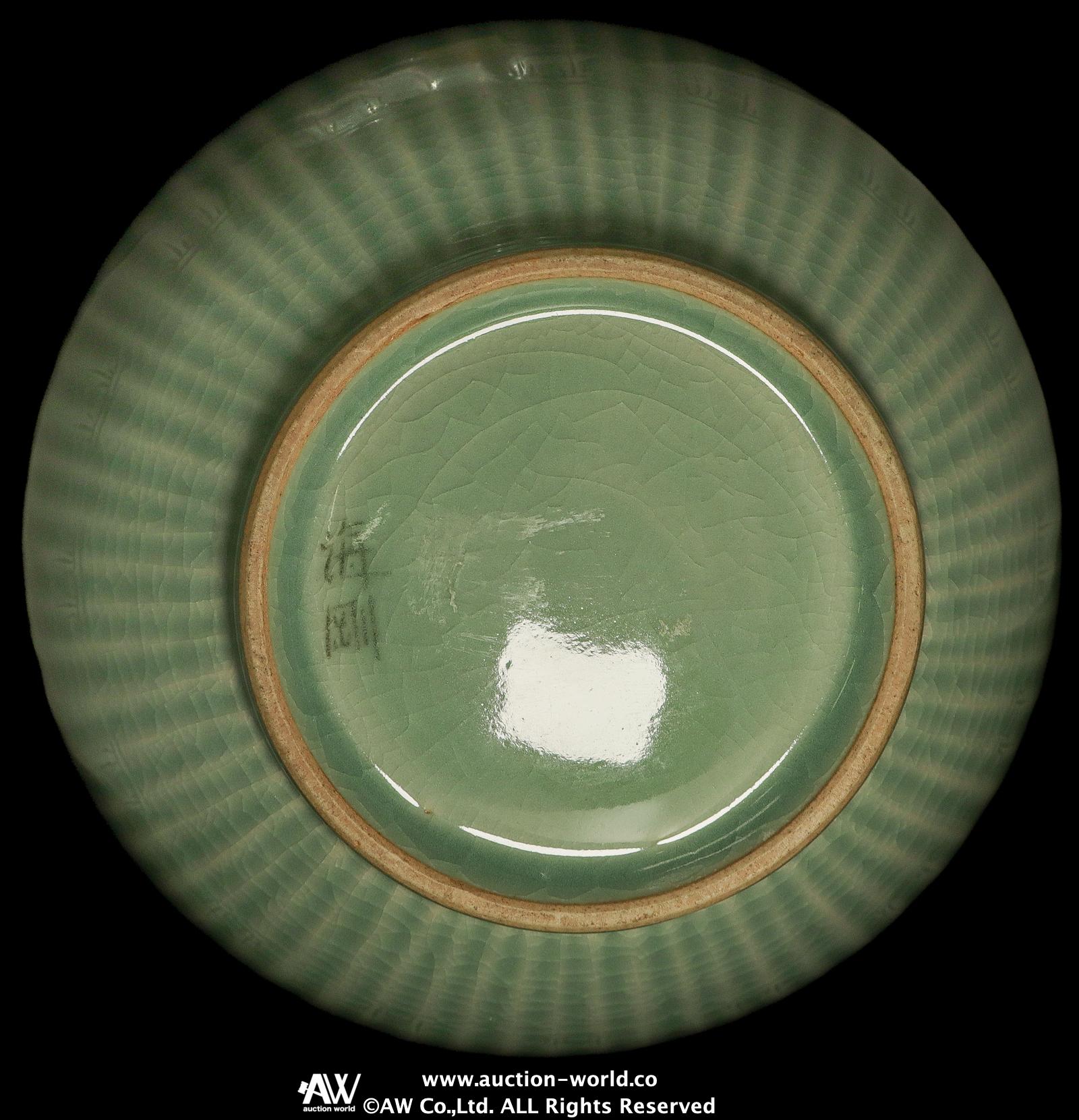 貨幣博物館 | 初代柳海剛 高麗青磁 縞文花瓶 国内送料別途500円 返品