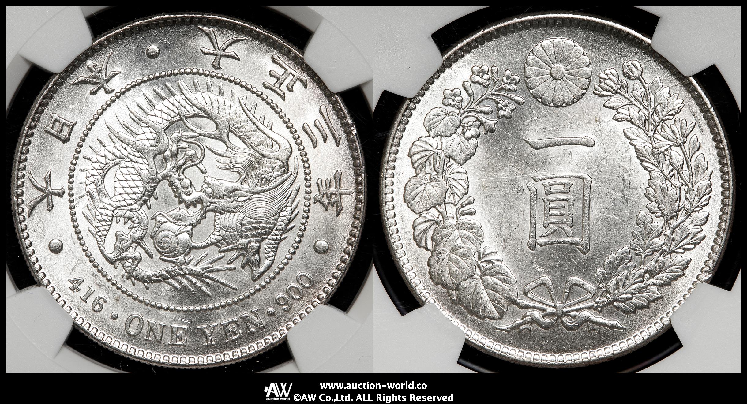 ☆一圓銀貨 大正三年 大日本 硬貨 古銭 アンティークコイン☆