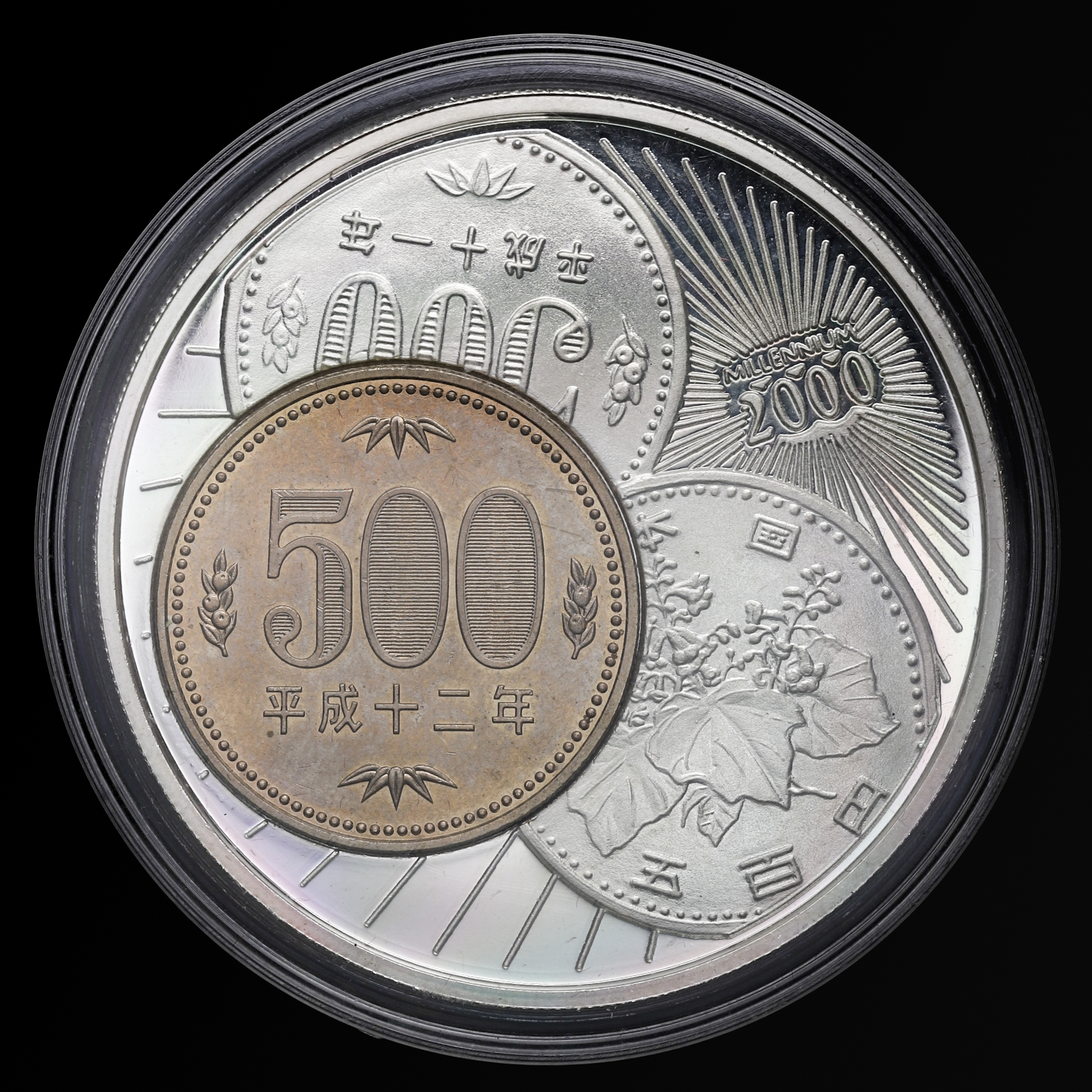 貨幣博物館 | CONGO コンゴ 20Francs 2000 日本500円発行記念 2オンス