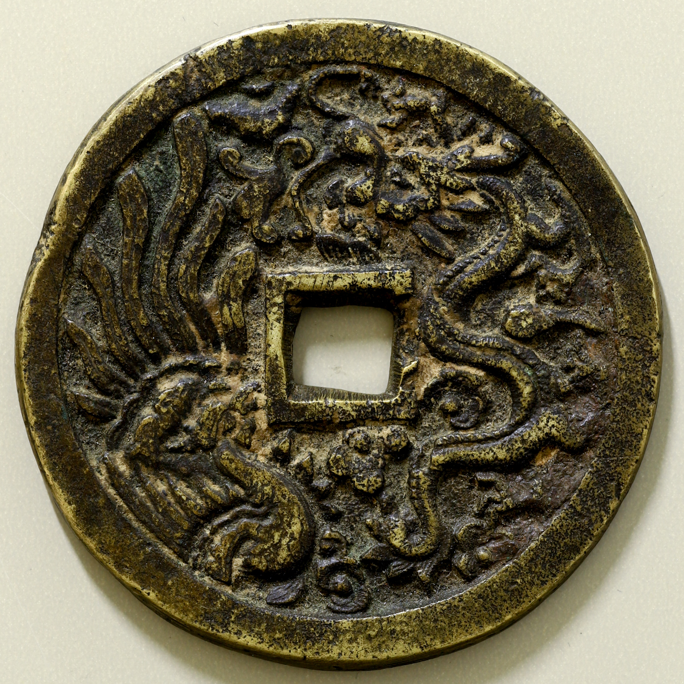 貨幣博物館 | 周元通宝 龍鳳絵銭（約62mm/77.8g） 下見要、返品不可