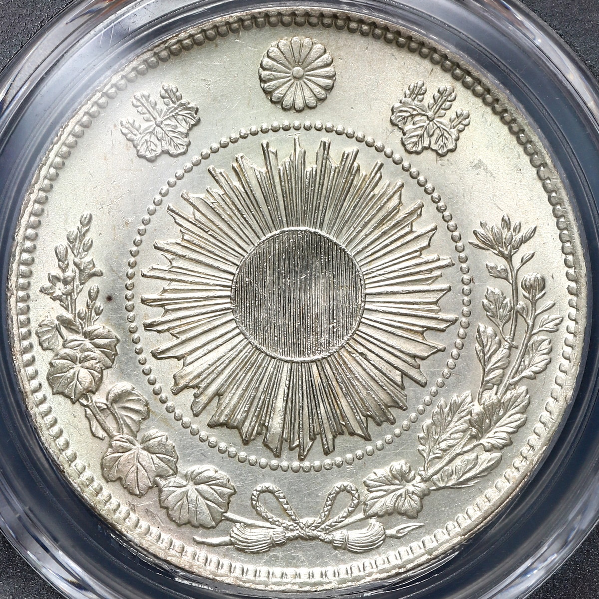 旧一圓銀貨 有輪正貝円小ハネ貝 UNC-harshly cleaned 【公式通販】