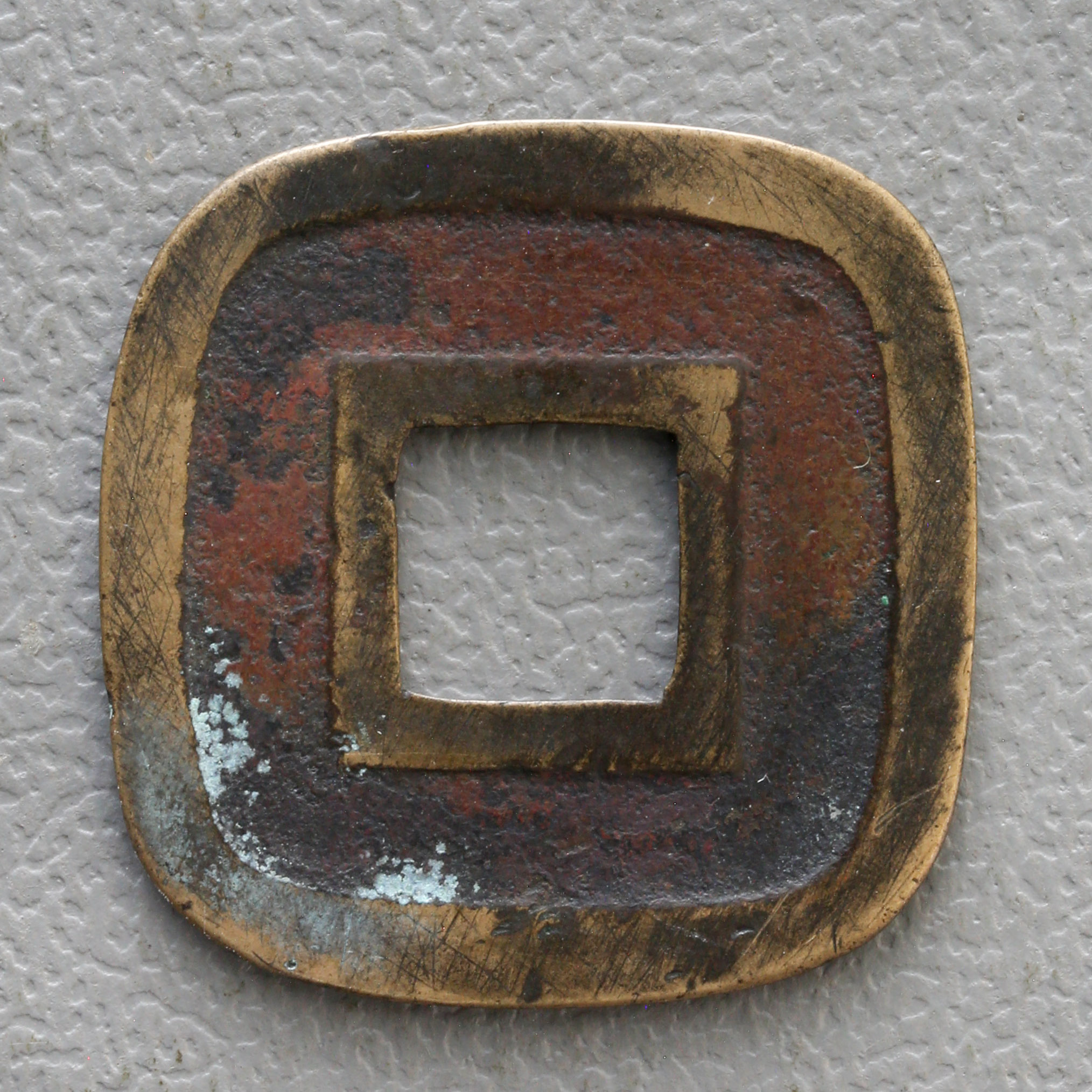 貨幣博物館 | 日本 仙台通宝 Sendai-Tsuho 天明4年（1784） 母銭 返品