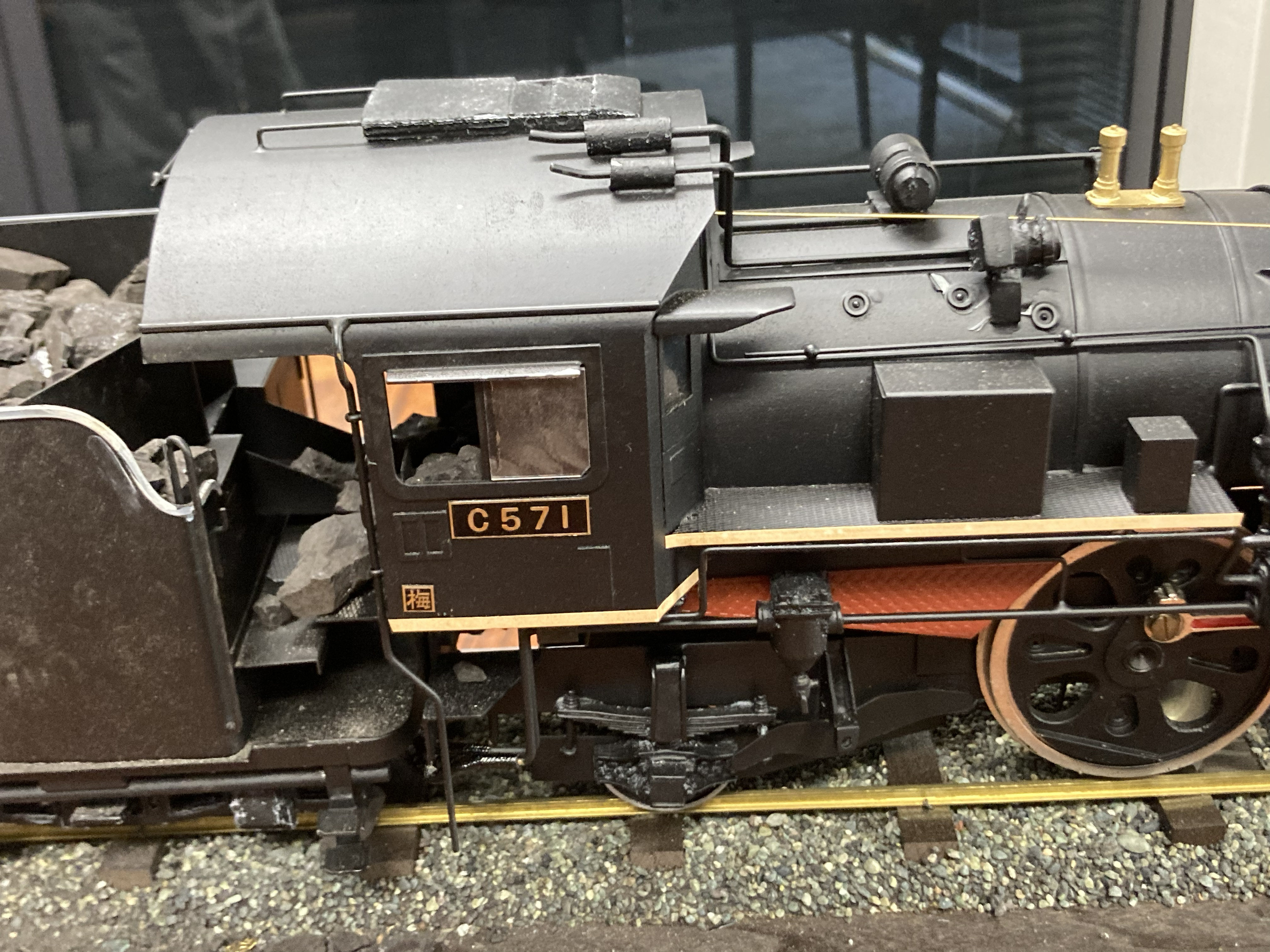 貨幣博物館 | 蒸気機関車模型 C57型 梅 “貴婦人” C571 御召列車 動作