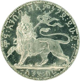 エチオピア帝国 Birr EE1895（1903)メネリク2世/ライオン大型銀貨