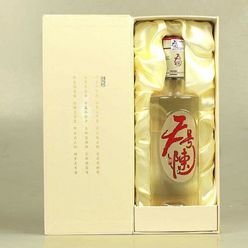 水井坊 Shui Jing Fang 750ml 52% 高級白酒 化粧箱付 2205900112_1_b