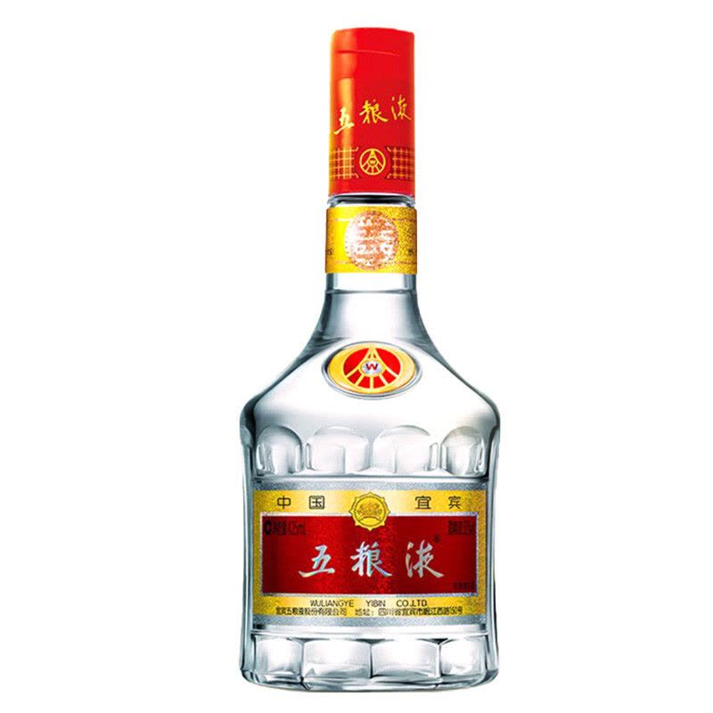 悠々】WULIANGYE 52% 500ml 2024年製 五粮液 ○注目! 五粮液 WULIANGYE