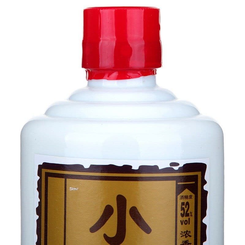 小糊涂仙小糊涂神(普神)52度500ml 单瓶装浓香型白酒【价格图片品牌报价