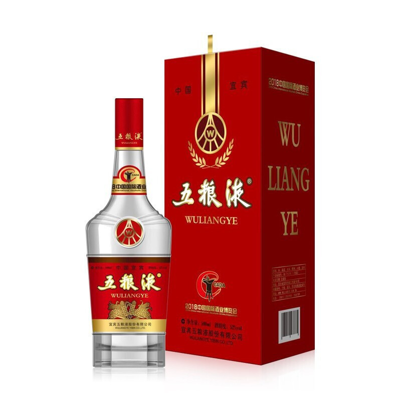 中国酒白酒五粮液(五糧液) WULIANGYE 浓香型白酒 500ml