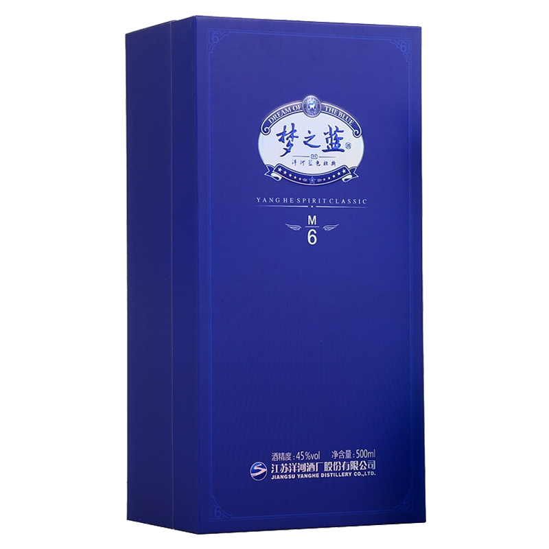 中国 白酒 梦之蓝 夢之藍 40.8% M6 550mL 未開封 新品未開封】梦之藍