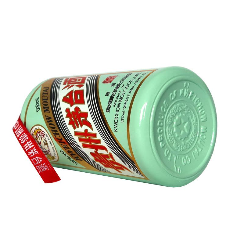 贵州茅台香溢五洲53度酱香型白酒500ml 单瓶装【价格图片品牌报价