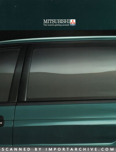 1992 Mitsubishi Expo Brochure - ImportArchive