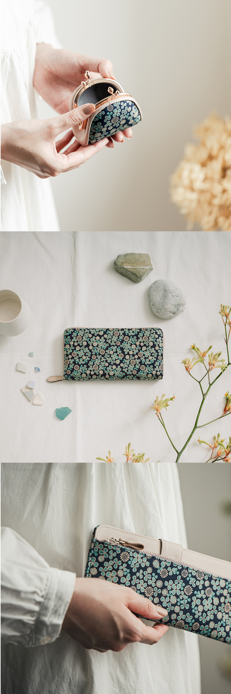 白詰草 なんでもない日常に、ちいさなしあわせを。 | 印傳屋公式