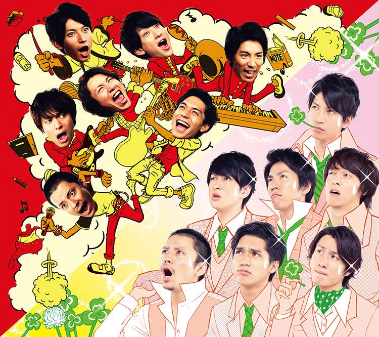 関ジャニズム｜SUPER EIGHT / INFINITY RECORDS 公式サイト