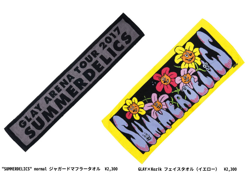 GLAY ARENA TOUR 2017“SUMMERDELICS”、オフィシャルグッズに新商品登場