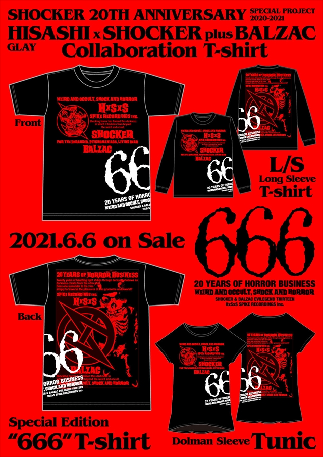 HISASHI × SHOCKER & BALZAC コラボレーション アイテム第7弾発売