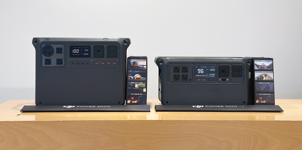 新製品】大容量2048Whポータブル電源「DJI Power 2000」、1024Wh