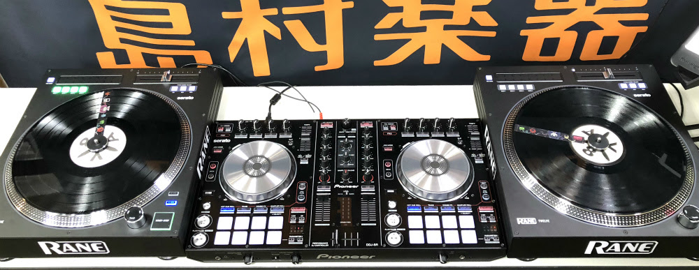 Serato DJ Pro用デジタルターンテーブル RANE TWELVE | Digiland
