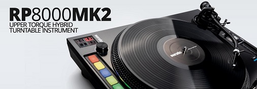 Reloop RP-8000 MK2 | ハイブリッドDJターンテーブル インストゥル