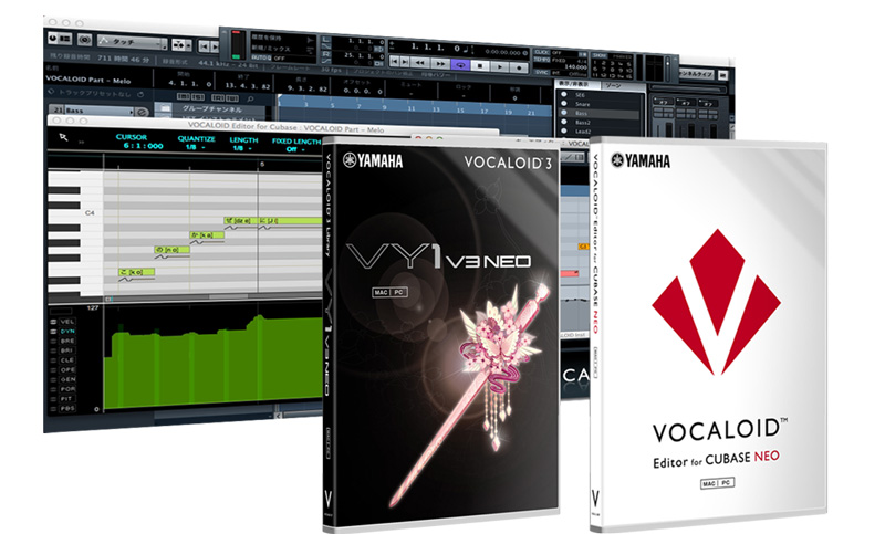 VOCALOID 3 Editor SE YAMAHA VOCALOID 3 Editor DVD YAMAHA VOCALOID