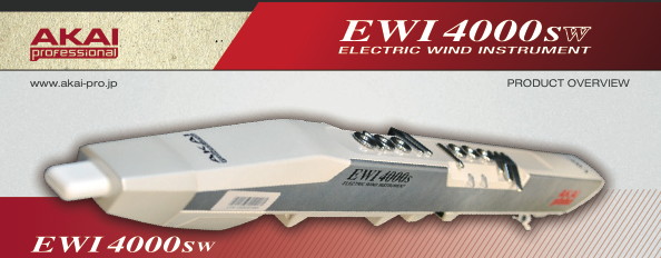 AKAI アカイプロフェッショナル イーウィ EWI4000SW ウインドシンセ