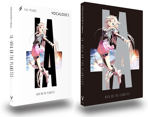 ボーカロイド3 「VOCALOID3 Library IA ROCKS -ARIA ON THE PLANETES