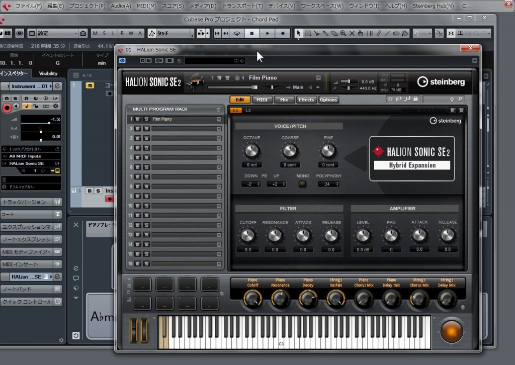 CUBASE PRO 8 音楽制作ソフト Amazon.co.jp: Steinberg スタインバーグ