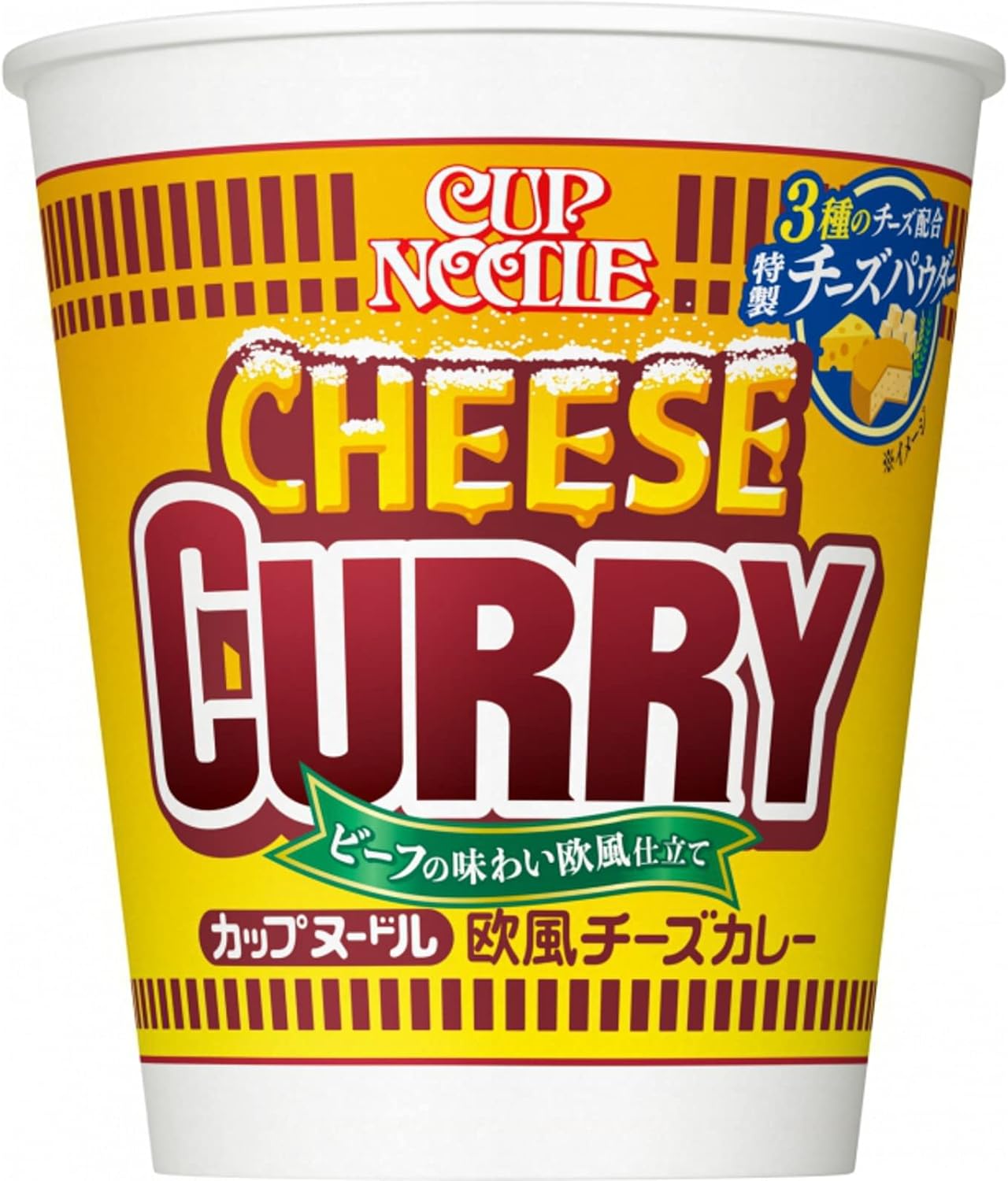 レア】ETRICH TAUBE NISSIN CUP NOODLE景品 【公式通販】