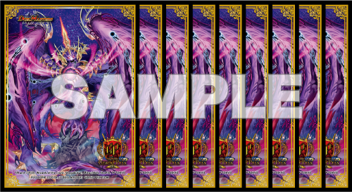 GP10thプレイマット Amazon.co.jp: デュエマ GP 10th デスザーク