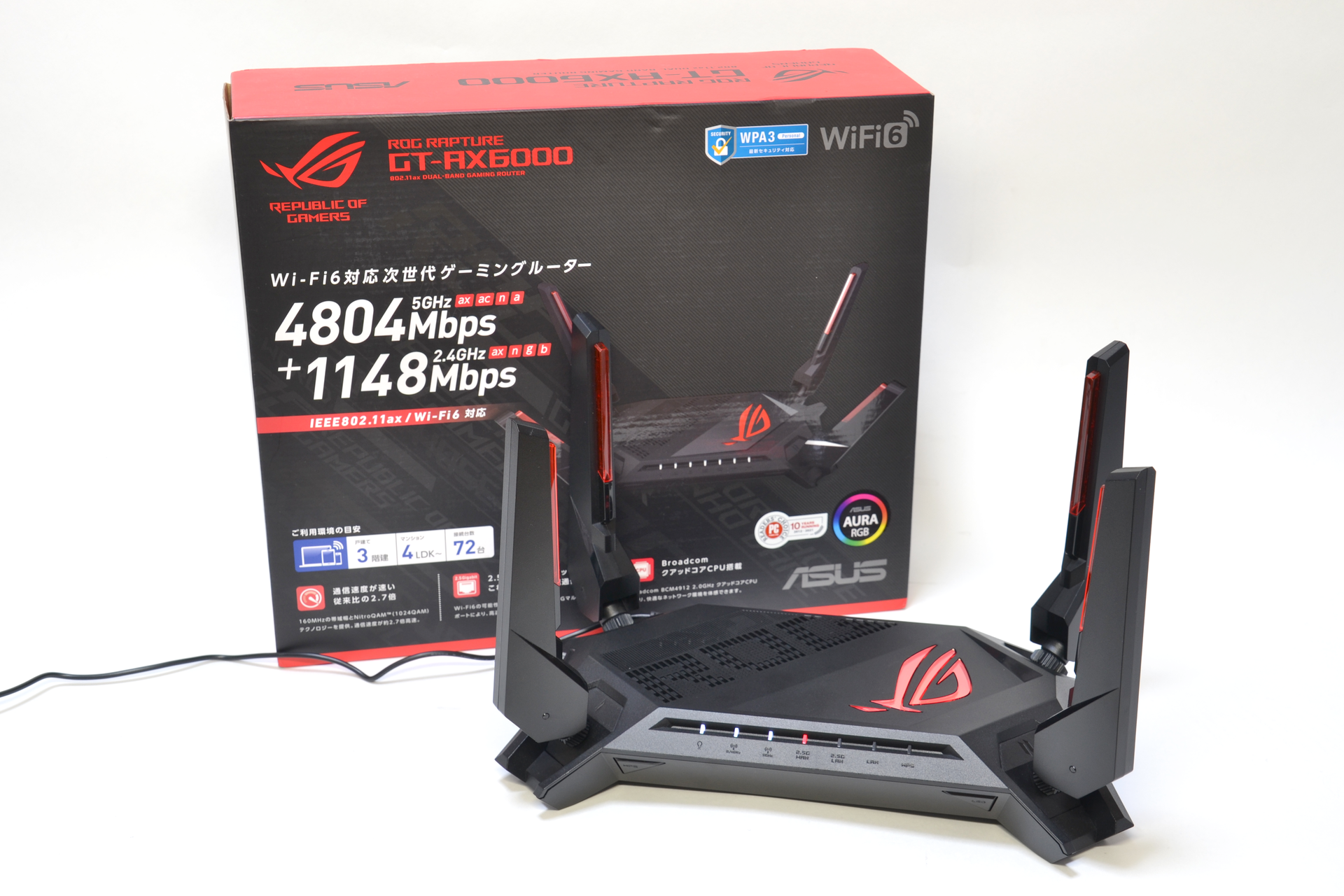 ゲーマー向け機能が多すぎ！ な最高級Wi-Fiルーター「ROG Rapture GT