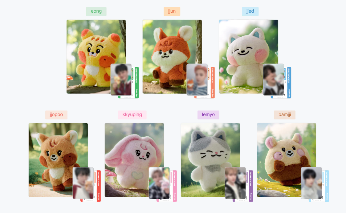 NCT DREAM ジェノ puff セット バラ売り可 【公式通販】