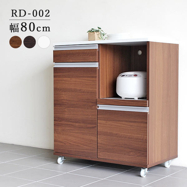 ダークブラウン キャビネット｜R1-110｜0000a00056 - オーダー家具