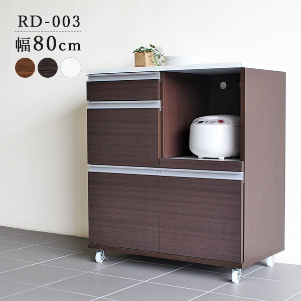 ダークブラウン キャビネット｜R1-110｜0000a00056 - オーダー家具