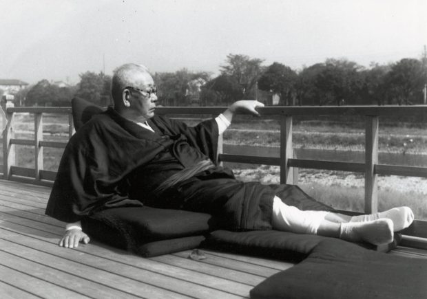 北大路魯山人作 黄瀬戸 丸皿 星ヶ丘茶寮銘 UM740 NT7 北大路魯山人 黄瀬戸