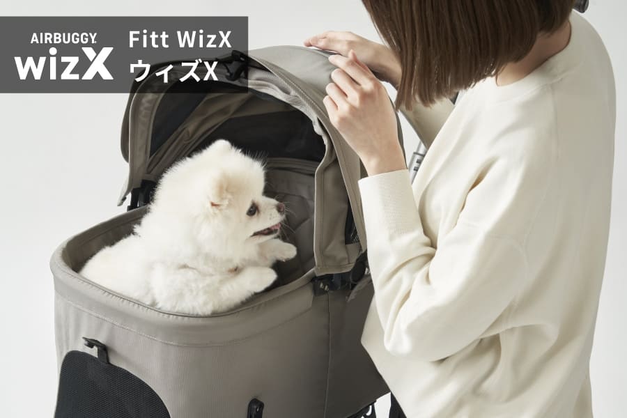 美品 AIRBUGGY エアバギー WIZX パールホワイト 【公式通販】