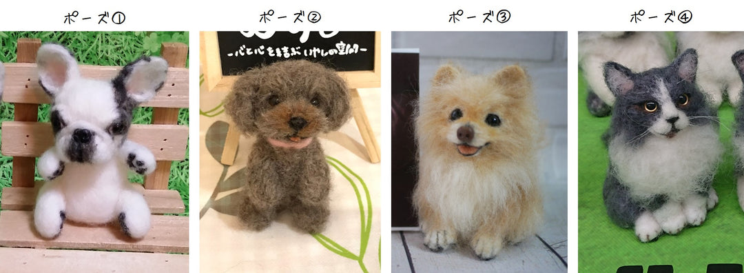 MYCHIBI_24ca6790-bca7-43a8-