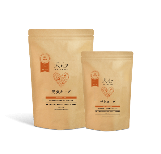 犬心 全商品一覧 - 犬心～INUKOKORO～