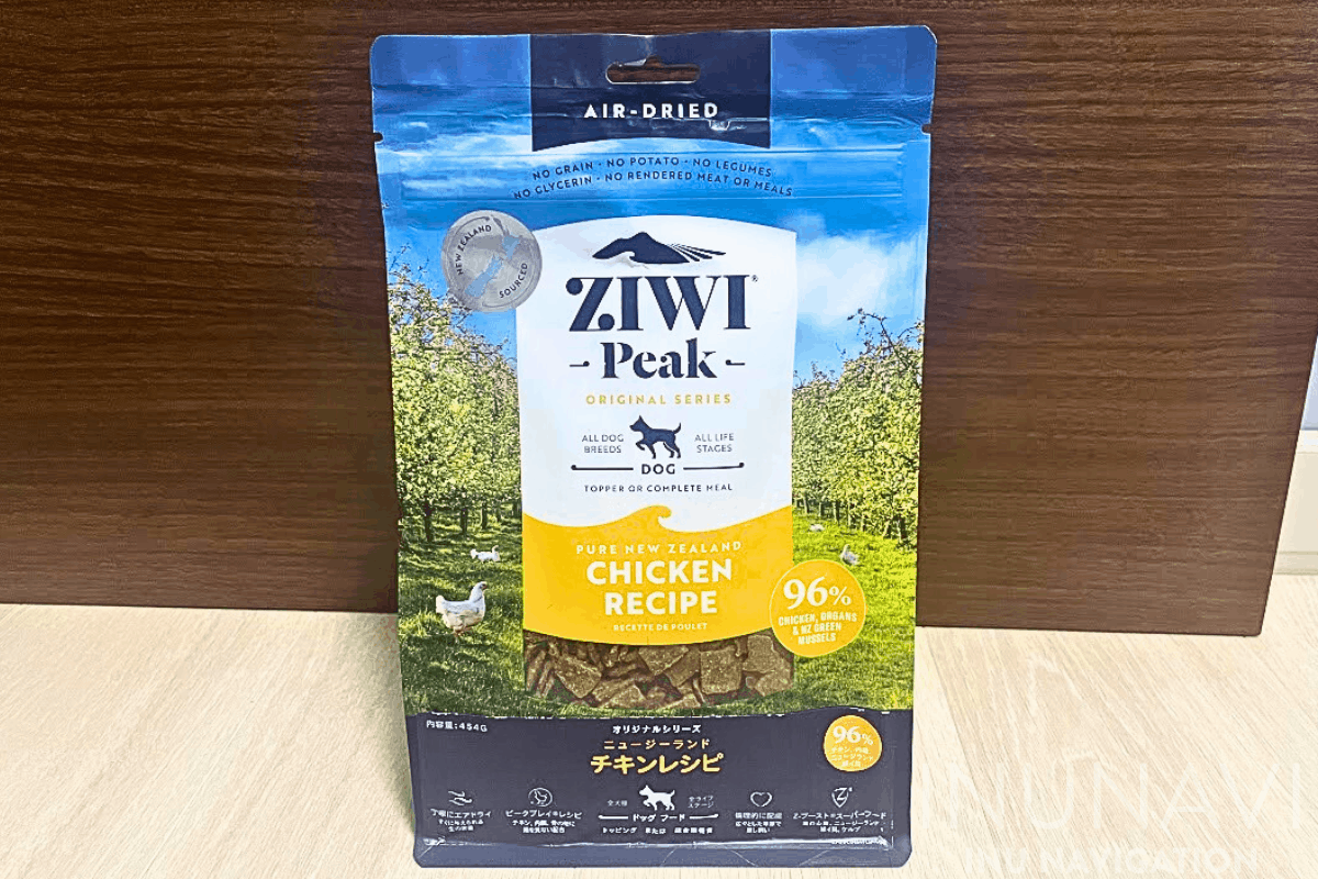 ZIWI Peakジウィピーク ベニソンレシピ 454g ジウィ 新品未開封